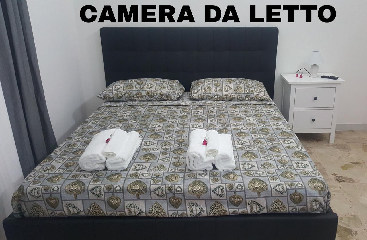 דירות קטאניה Exclusive House Center מראה חיצוני תמונה